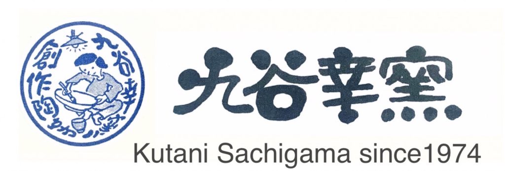 Kutani Sachigama logo