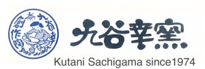 Kutani Sachigama logo